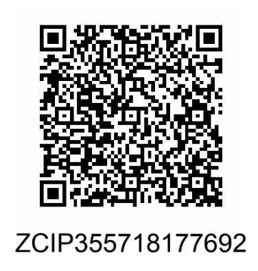 DTI Verification